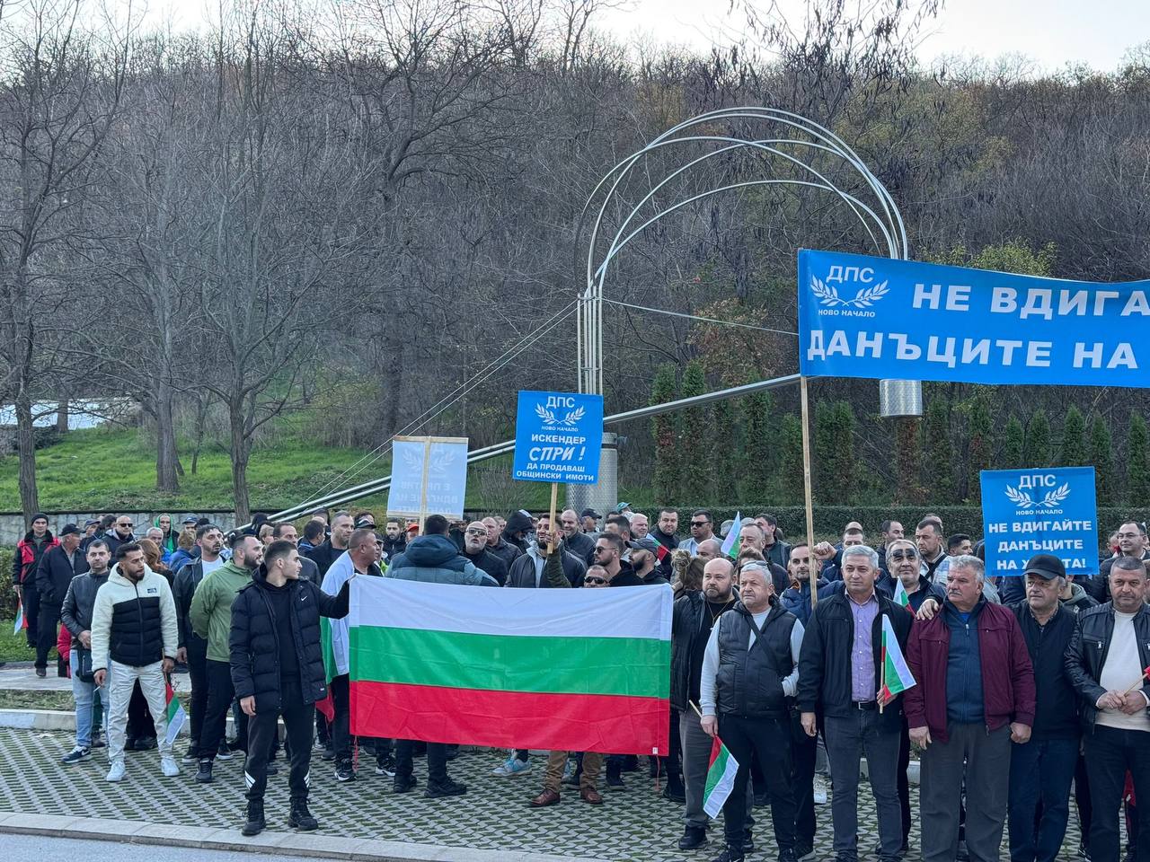 photo 2025 12 01 17 07 09