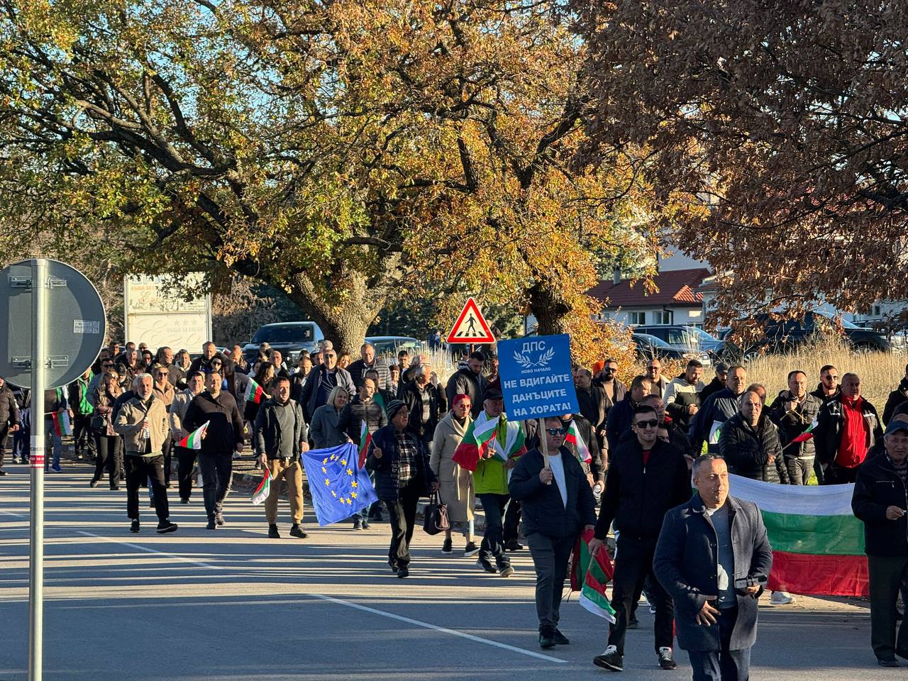 photo 2025 12 01 17 07 20