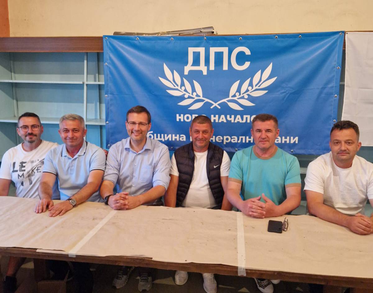 ДПС Ново начало има вече кмет и в с. Ангел войвода, общ. Минерални бани и с. Гълъбец, общ. Хасково