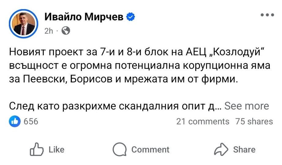 616226041 10163966447728541 8385887777524565904 n