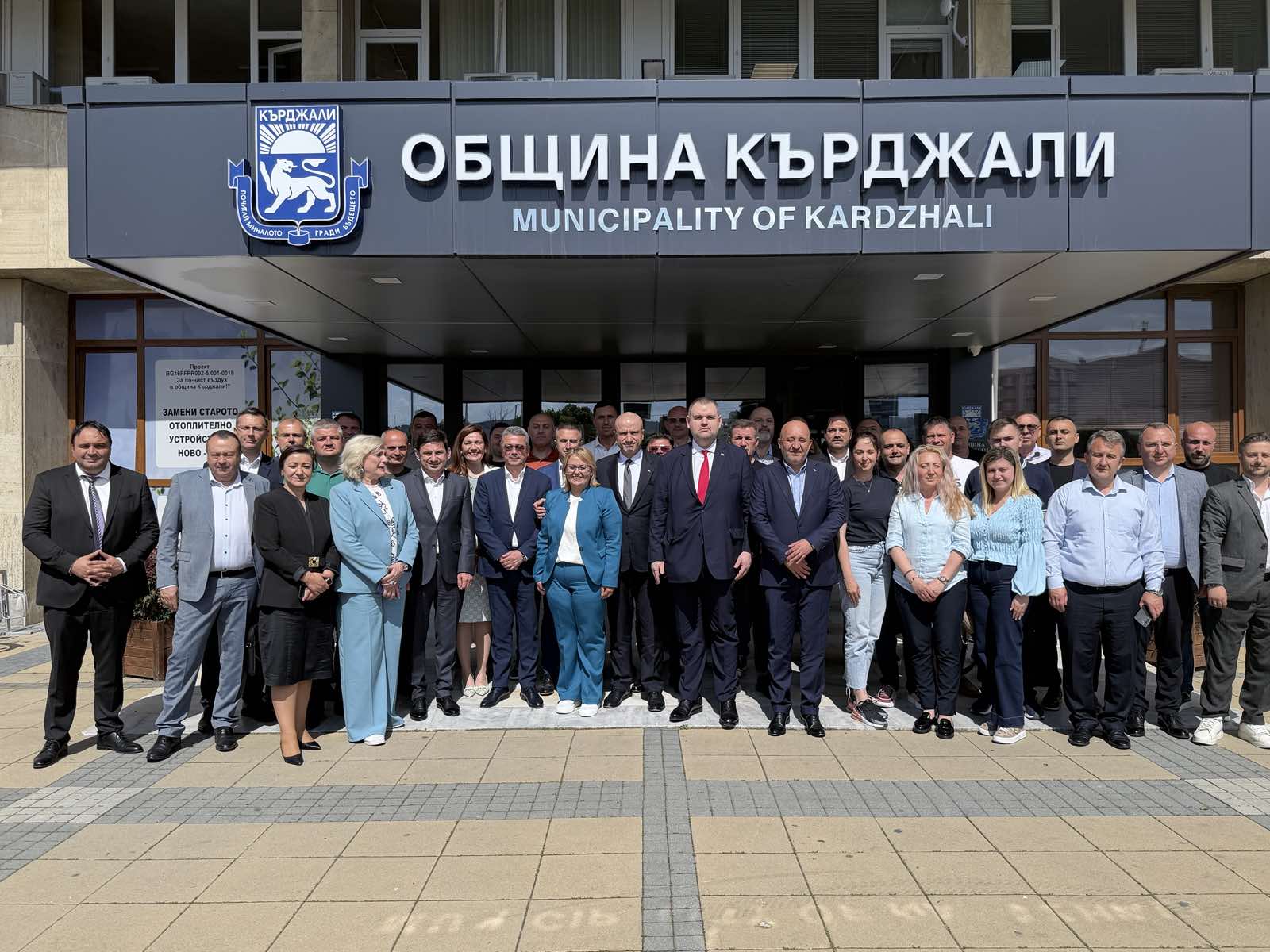 Делян Пеевски, лидер на ДПС: Отказваме офертата за страх! Не на страха!