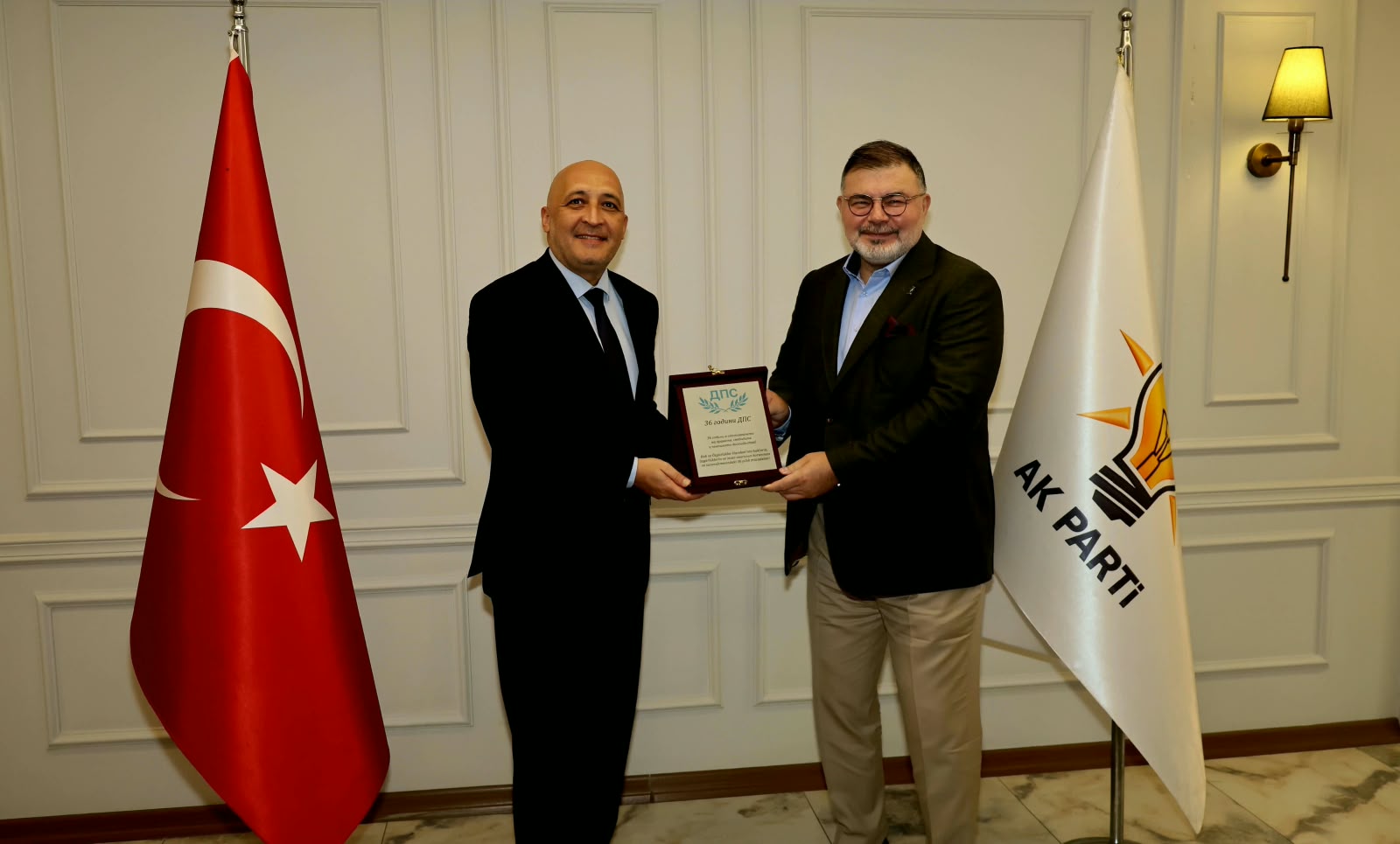 AK Parti 3