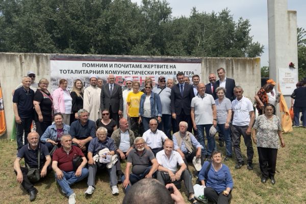 ДПС почете паметта на жертвите на комунистическия режим в концлагера в Белене