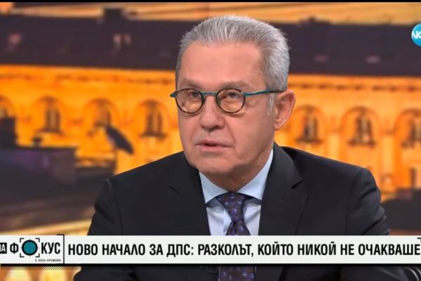 Йордан Цонев: Делян Пеевски се проявява като сериозен лидер, който може да решава проблемите на хората