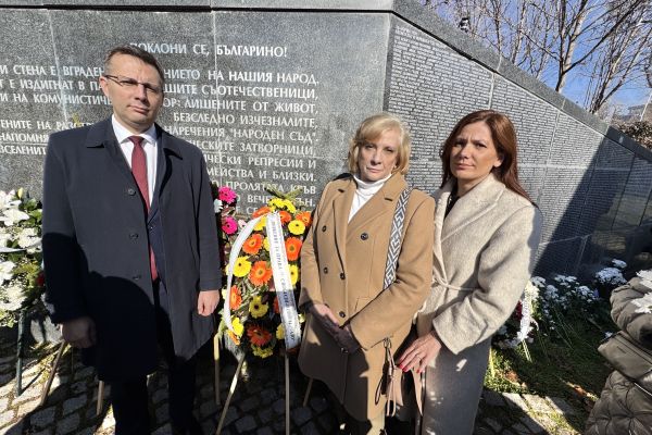 Зам.-председателите на ПГ на ДПС-НОВО НАЧАЛО почетоха паметта на жертвите на комунистическия режим