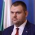 Делян Пеевски, лидер на ДПС и ПГ на ДПС - НОВО НАЧАЛО : Светът загуби Папата на хората!