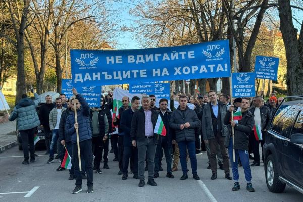 Минерални бани протестират срещу кмета Искендер – иска да вдигне местните данъци с 85% за хората!