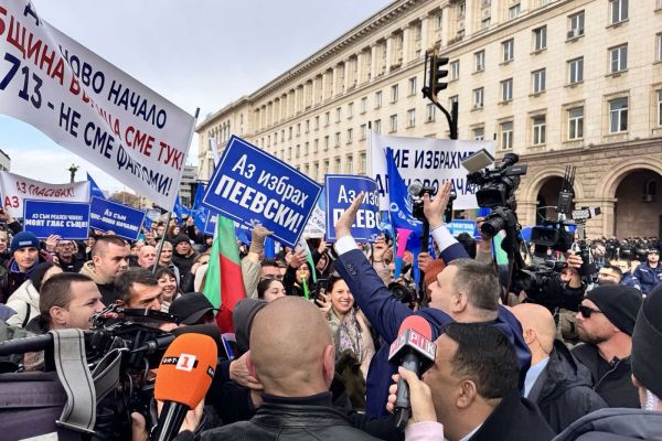 Национален протест 