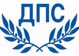 Deputy Chairpersons of the MRF, Iskra Mihailova-Koparova and Stanislav Anastassov held a meeting with the US Chargé d'Affaires in Bulgaria, H. Martin McDowell